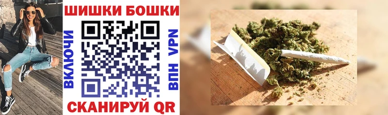Сколько стоит Заполярный ГАШИШ  СК  АМФ  Марихуана  Меф 