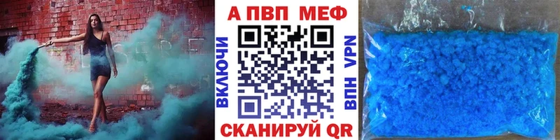гидра сайт  Заполярный  Alpha PVP Crystall 