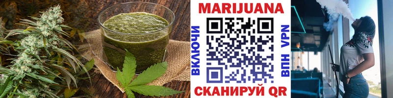 Печенье с ТГК конопля  Заполярный 