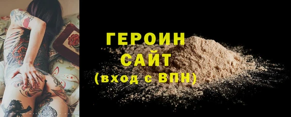 MESCALINE Михайлов