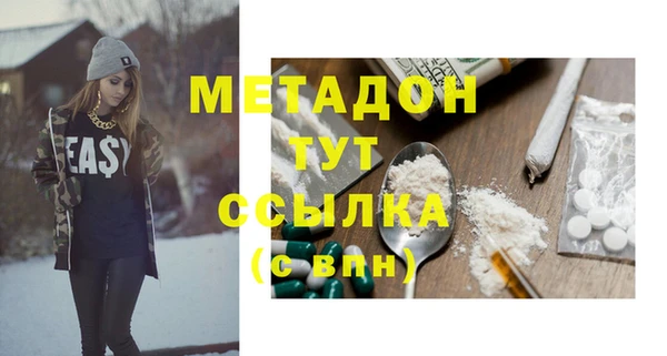 прущая мука Майский