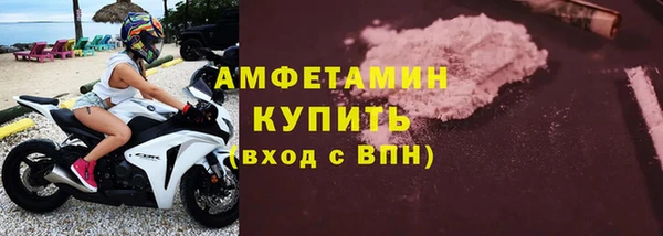 кокаин колумбия Вяземский