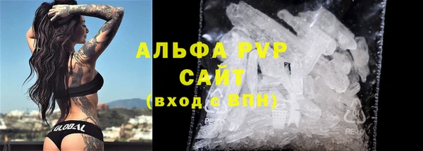 МДПВ Медвежьегорск