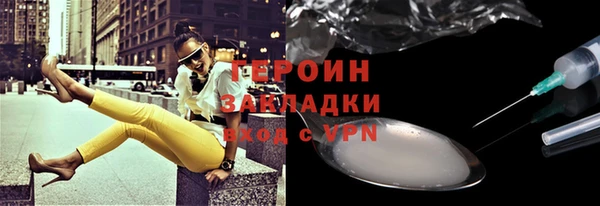 твердый Михайловск