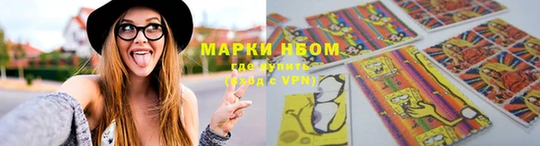 a pvp Мегион