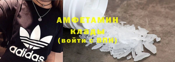 MESCALINE Михайлов