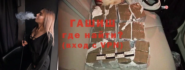 a pvp Мегион