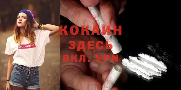 a pvp Мегион