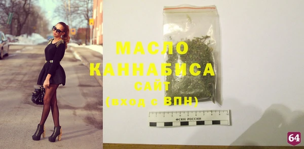 MESCALINE Михайлов
