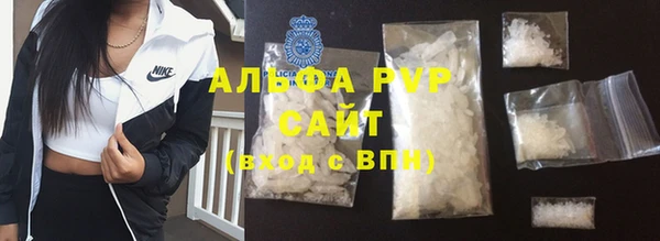 твердый Михайловск