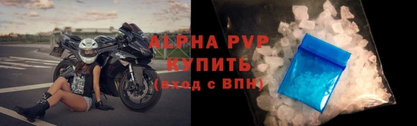 твердый Михайловск