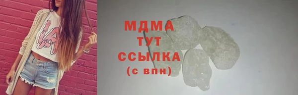 apvp Магадан