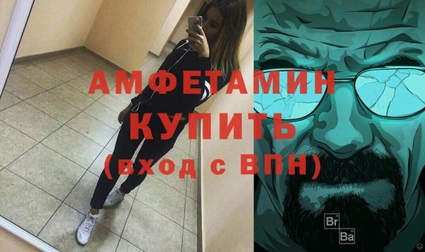 a pvp Мегион