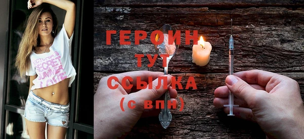 MESCALINE Михайлов