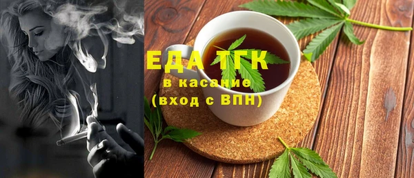 MESCALINE Михайлов