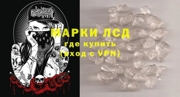 МДПВ Медвежьегорск