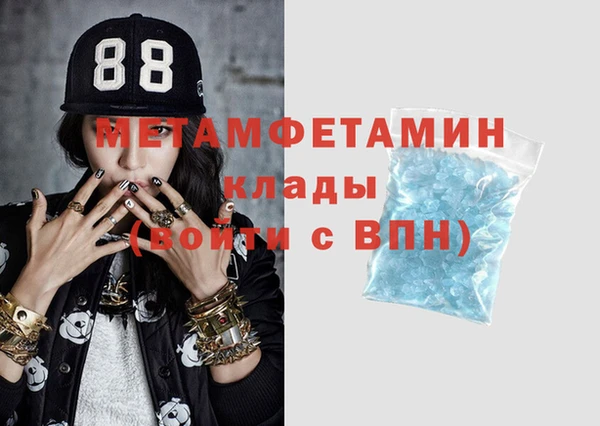 гашишное масло Михайловка