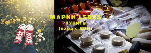 a pvp Мегион