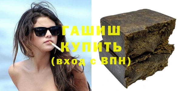MESCALINE Михайлов