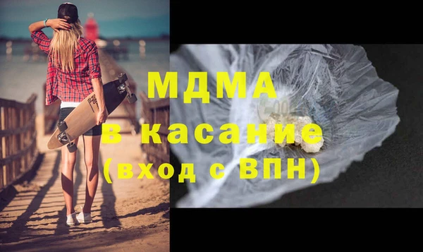 гашишное масло Михайловка