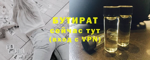 твердый Михайловск
