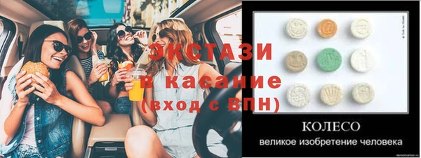 a pvp Мегион