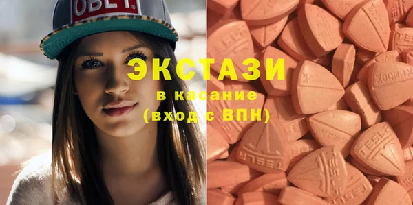гашишное масло Михайловка