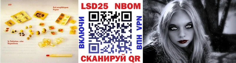 KRAKEN как зайти  Заполярный  Лсд 25 экстази ecstasy  где купить наркотик 