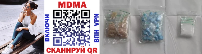 MDMA VHQ Заполярный